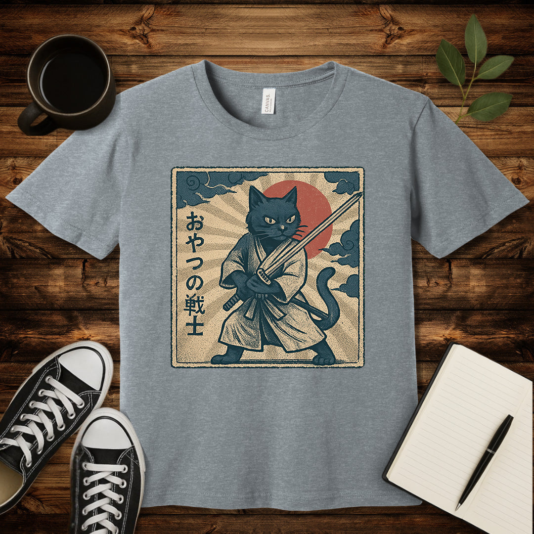 Samurai Cat T-Shirt-T-Shirt-Athletic Heather-S-wearable sarcasm by Savage Tee Society