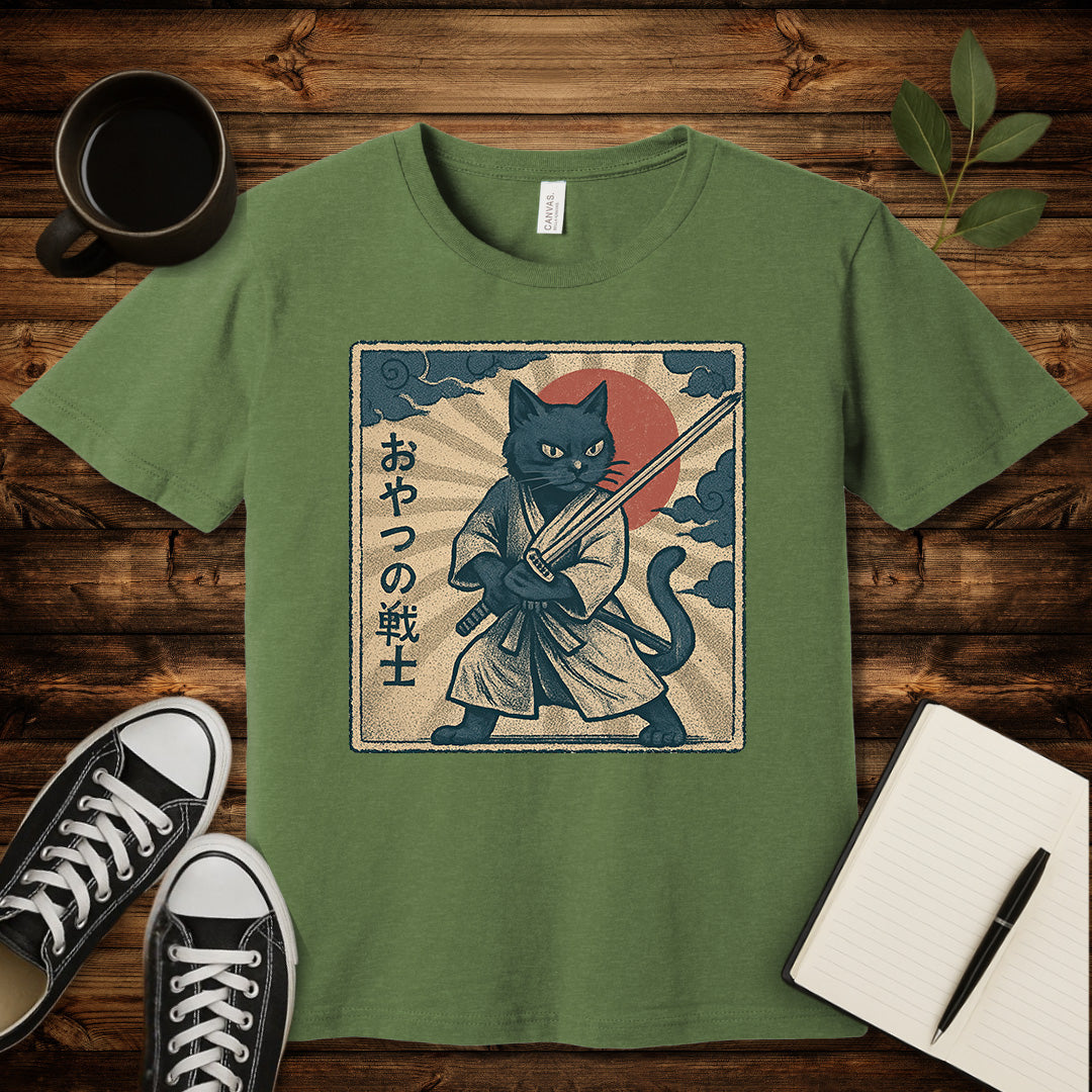 Samurai Cat T-Shirt-T-Shirt-Heather Green-S-wearable sarcasm by Savage Tee Society